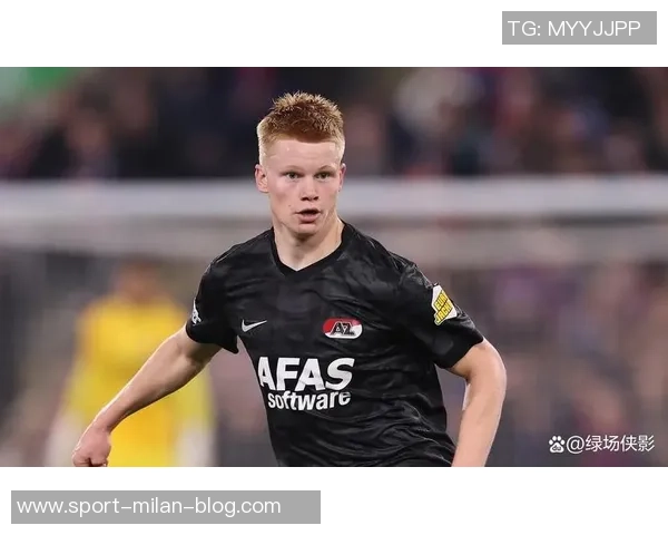 皇马追逐阿尔克马尔19岁中场斯米特面临纽卡竞争压力 皇马追逐阿尔克马尔19岁中场斯米特面临纽卡竞争压力